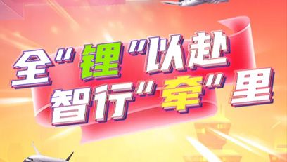 928寵粉福利來(lái)襲 | 又雙叒叕送福利啦！